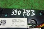 Модуль кнопок (28395CC00A) для Nissan Murano (Z50) с 2002-2008г