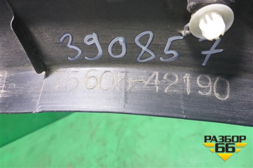 Накладка заднего крыла правого (до 2015г) (7560542190) для Toyota Rav-4 с 2012-2019г