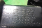 Дефлектор воздушный правый (68760CB000) для Nissan Murano (Z50) с 2002-2008г