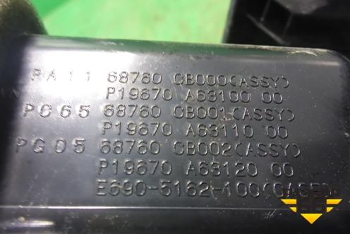 Дефлектор воздушный правый (68760CB000) для Nissan Murano (Z50) с 2002-2008г