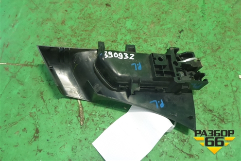 Ручка внутренняя двери передней левой для Nissan Murano (Z50) с 2002-2008г