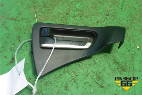 Ручка внутренняя двери передней левой для Nissan Murano (Z50) с 2002-2008г