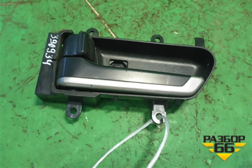 Ручка внутренняя двери задней левой для Nissan Murano (Z50) с 2002-2008г