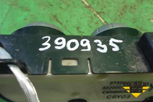 Модуль управления климатической установкой (27500CC41A) для Nissan Murano (Z50) с 2002-2008г