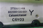 Модуль управления климатической установкой (27500CC41A) для Nissan Murano (Z50) с 2002-2008г