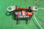 Петля двери задней правой верхняя для Nissan Murano (Z50) с 2002-2008г