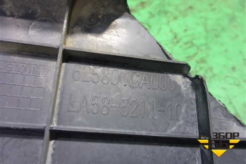 Накладка на решетку радиатора (правая) (62580CA000) для Nissan Murano (Z50) с 2002-2008г