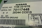 Блок электронный (управления навигацией) (28344CC010) для Nissan Murano (Z50) с 2002-2008г