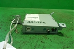 Блок электронный (283A0CC00B) для Nissan Murano (Z50) с 2002-2008г