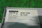 Блок электронный (283A0CC00B) для Nissan Murano (Z50) с 2002-2008г