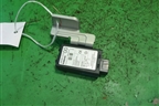 Блок управления центральным замком (28596CC000) для Nissan Murano (Z50) с 2002-2008г