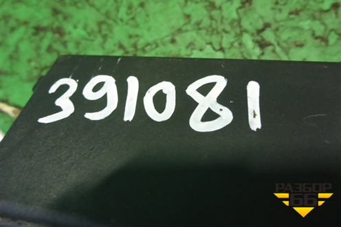 Блок управления центральным замком (28596CC000) для Nissan Murano (Z50) с 2002-2008г