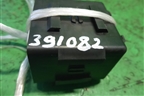 Реле (28253VE000) для Nissan Murano (Z50) с 2002-2008г