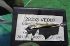 Реле (28253VE000) для Nissan Murano (Z50) с 2002-2008г