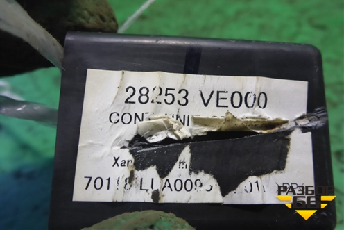 Реле (28253VE000) для Nissan Murano (Z50) с 2002-2008г