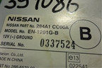 Блок электронный (284A1CC00A) для Nissan Murano (Z50) с 2002-2008г