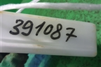 Блок электронный (28550CC010) для Nissan Murano (Z50) с 2002-2008г