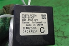 Блок электронный (25975CC20A) для Nissan Murano (Z50) с 2002-2008г