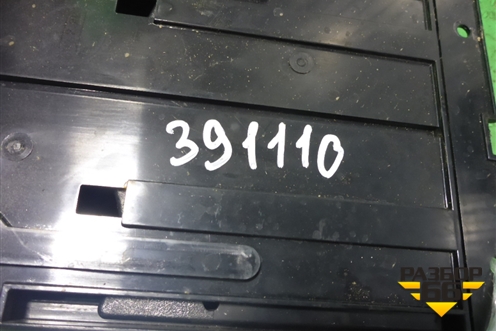 Подстаканник (в подлокотник) (96915CA000) для Nissan Murano (Z50) с 2002-2008г (Мурано)