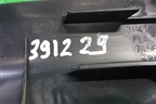 Накладка порога внутренняя заднего левого (седан) (7656A0331) для Mitsubishi Lancer-X с 2007г