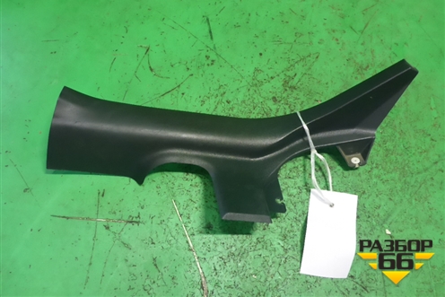 Накладка порога внутренняя заднего правого (седан) (7656A0342) для Mitsubishi Lancer-X с 2007г