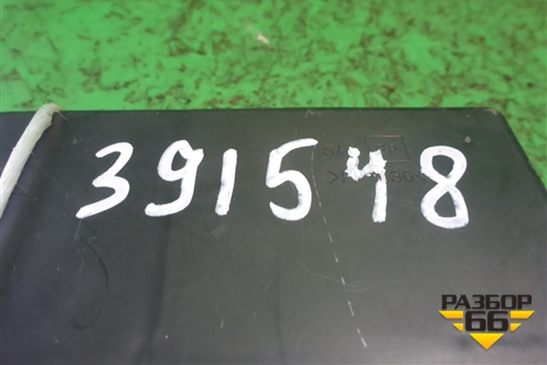 Блок комфорта (284B1CC01A) для Nissan Murano (Z50) с 2002-2008г