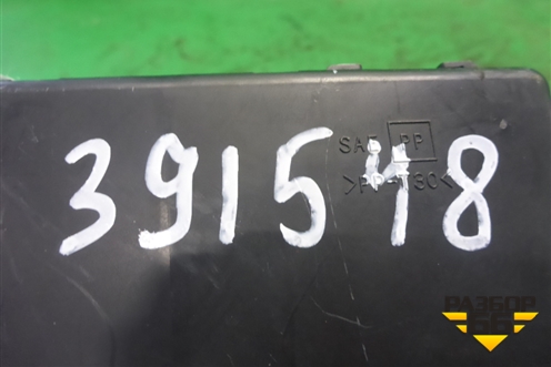 Блок комфорта (284B1CC01A) для Nissan Murano (Z50) с 2002-2008г