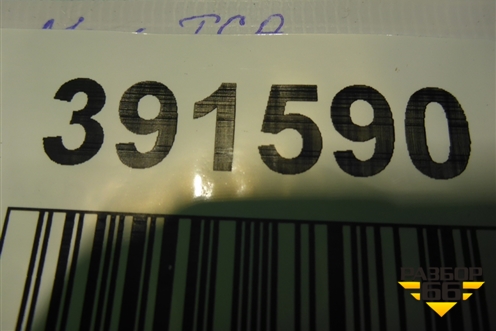 Кронштейн спойлера (рамного спойлера) для MAN  TGA 4-Series  с 2000-2008г