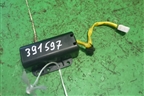 Выключатель пассажирской AIR BAG (8610A054) для Mitsubishi Lancer-X с 2007г