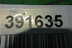 Пыльник заднего бампера левый (51757258047) для BMW 3-серия F30/F31 с 2011г