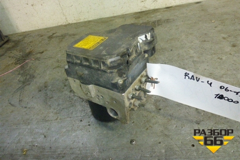 Блок ABS для Toyota Rav-4 с 2006-2013г