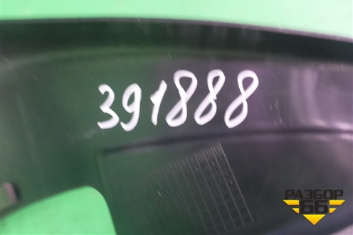 Накладка двери задней правой (на рамку Long) (4H4867604) для Audi A8 с 2009-2017г
