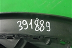 Накладка двери передней правой (на рамку) (4H0867610A) для Audi A8 с 2009-2017г