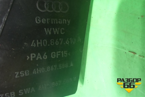 Накладка двери передней правой (на рамку) (4H0867610A) для Audi A8 с 2009-2017г
