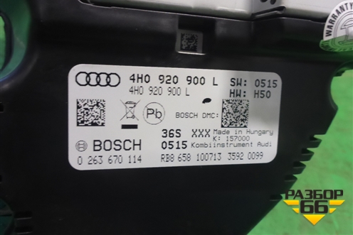Щиток приборов АКПП (км\ч) (4H0920900L) для Audi A8 с 2009-2017г