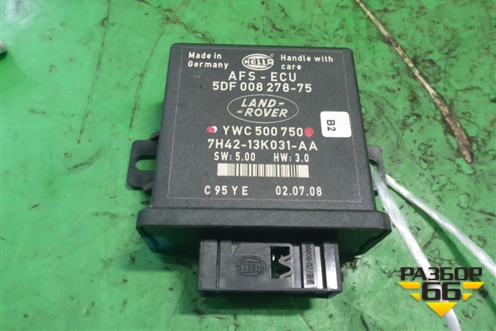 Блок управления светом (YWC500750) для Land Rover Range Rover 3 с 2002-2012г
