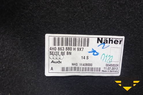 Обшивка багажника правая (Long) (4H0863880H) для Audi A8 с 2009-2017г