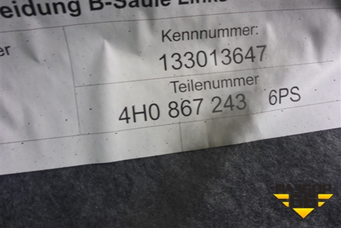 Обшивка стойки центральная нижняя левая (4H0867243) для Audi A8 с 2009-2017г