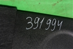 Обшивка багажника (на полку Long) (4H0867437E) для Audi A8 с 2009-2017г