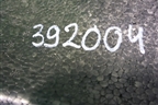 Накладка запасного колеса (Long) (4H0864501G) для Audi A8 с 2009-2017г