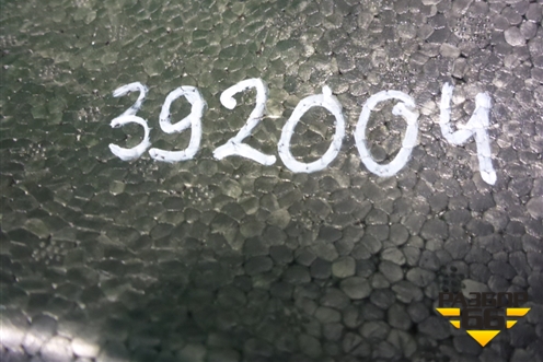 Накладка запасного колеса (Long) (4H0864501G) для Audi A8 с 2009-2017г