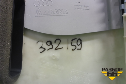 Обшивка стойки центральная верхняя правая (4H0867240C) для Audi A8 с 2009-2017г