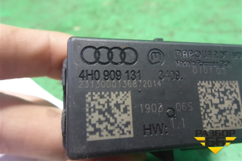 Блок управления иммобилайзера (4H0909131) для Audi A8 с 2009-2017г