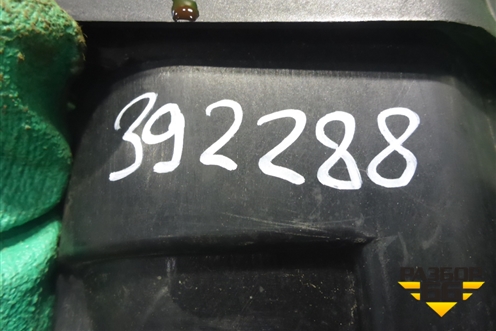 Корпус блока предохранителей (подкапотный) (в сборе) (4H0937118) для Audi A8 с 2009-2017г