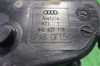 Корпус блока предохранителей (подкапотный) (в сборе) (4H0937118) для Audi A8 с 2009-2017г