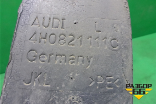 Пыльник переднего крыла левого (4H0821111C) для Audi A8 с 2009-2017г