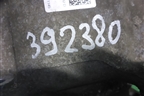 Кулак задний правый (3.0 CGW АКПП) (4H0505432D) для Audi A8 с 2009-2017г