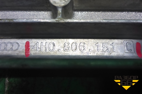 Растяжка стаканов (4H0806151C) для Audi A8 с 2009-2017г