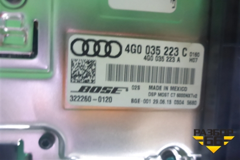 Усилитель акустической системы (4G0035223C) для Audi A8 с 2009-2017г