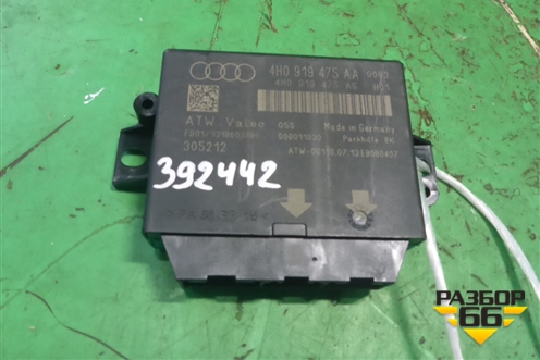 Блок управления парктроником (4H0919475AA) для Audi A8 с 2009-2017г